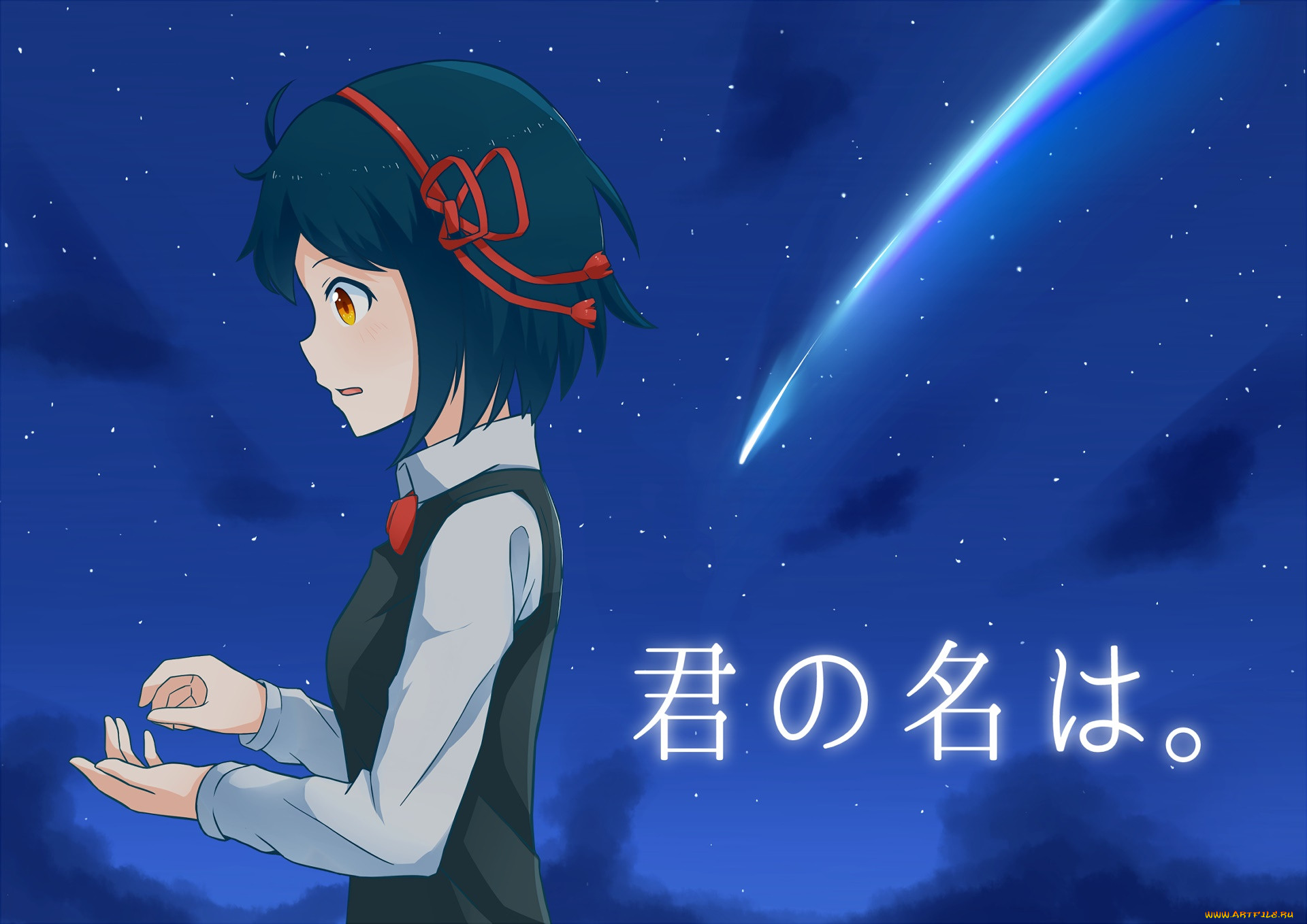 , kimi no na wa, , , 